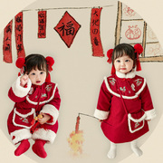 网红童装女童冬装拜年服套装裙女宝宝中国风新年服姐妹装加厚唐装