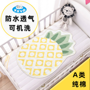 隔尿垫婴儿童防水可洗透气宝宝防尿床垫纯棉防滑成人生理期专用垫