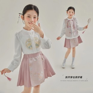 女童套装2024春秋装新中式国潮长袖衬衫马甲盘扣刺绣两件套小女孩