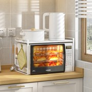 厨房微波炉架子日式台面白色，小尺寸收纳架，双层迷你小型烤箱置物架