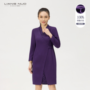 靓诺春季紫色收腰显瘦大码时尚中长款蕾丝拼接连衣裙ll16415a