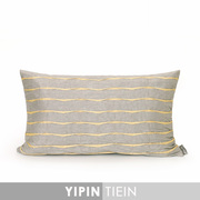 品兿灰色黄色褶皱装饰腰枕简约现代中式样板间抱枕澜品家用轻奢