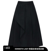 KENNETH LADY韩国总部自营24夏明星同款黑色半身裙伞裙ERSKOD0100