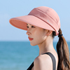 遮阳帽子女韩版夏天遮脸防紫外线运动大沿太阳帽空顶防晒鸭舌沙滩