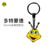 普鲁士多特蒙德Emma金属质感钥匙扣挂件装饰球迷周边礼物收藏