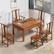 红木家具鸡翅木茶桌椅组合实木仿古茶台中式茶艺桌禅意功夫泡茶桌