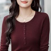 短款扣子半开领长袖t恤女大码修身春秋百搭妈妈秋衣中老年打底衫