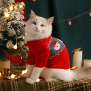 宠物猫咪衣服冬季保暖小猫英短布偶的秋冬毛衣猫猫防掉毛圣诞冬装