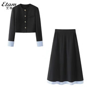 Etam艾格ES2024年春季条纹拼接西装外套针织半身裙两件套装女