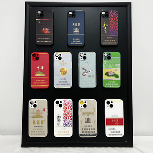 香烟盒子适用苹果14的手机壳iphone13promax套12液态xr玻璃，壳iphonex8高级感ipone十三117plus女x软
