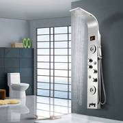 淋浴花洒套装淋浴屏淋雨卫浴沐浴家用恒温淋浴器喷头增压浴室挂墙