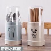 带盖防尘筷笼筷子筒沥水筷子，笼塑料家用厨房，筷子盒置物架餐具收纳