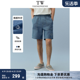 TeenieWeenie小熊男装牛仔短裤2024夏季直筒休闲美式裤子