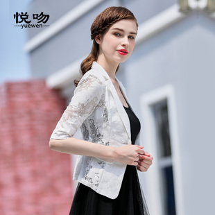 蕾丝小西装外套女夏季薄款气质，中袖上衣2024韩版休闲西服短款