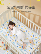 儿童幼儿园专用床垫褥子，60×120宝宝垫被，婴儿床睡垫冬季垫褥定制