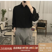 阿茶与阿古黑色垂感衬衫男韩版长袖潮流夏季薄款丝滑宽松情侣衬衣