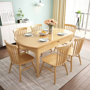 北欧实木餐桌椅组合6人橡胶木，小户型家具简约现代可伸缩8人圆饭桌