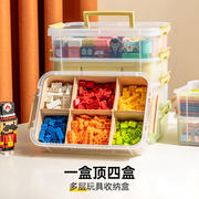 积木分类儿童玩具收纳盒小颗粒零件分格透明三层手提乐高盒整理箱