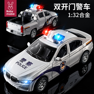 儿童警车玩具车模型仿真汽车车模男孩合金救护车，警察车110玩具车