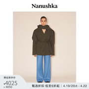 甄选折扣nanushka女士fedde深苔绿色低领内衬夹克外套