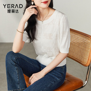 娅丽达镂空短袖针织衫，女2023年夏季宽松韩版圆领白色冰丝t恤