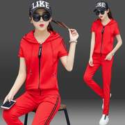 短袖运动服套装女夏季2024时尚中国红开衫冰丝薄款休闲两件套