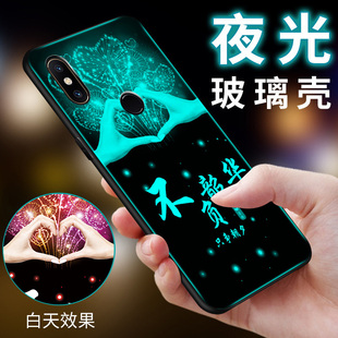 小米8手机壳mi8防摔m18夜光小米8玻璃壳xiaomi8小迷8软胶ml8全包m1小谜8硅胶保护套Mi8男女mI8硬壳xm8小迷8