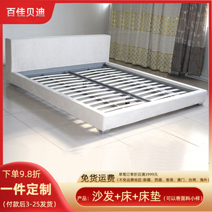 1.8米床 1.5米北欧布艺双人床现代简约可拆洗软床民宿公寓酒店床