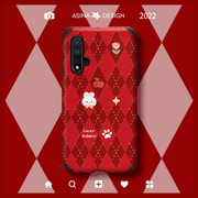 菱格小白兔华为nova6手机壳nova5pro高级卡通，nova5ipro红色可爱6se创意，4g超薄新年5g全包保护套防摔女款