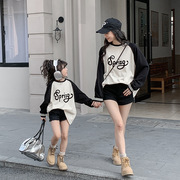 特别的亲子装春装2023韩版母子母女装洋气休闲插肩袖长袖T恤