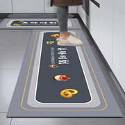2024厨房专用地垫整铺防滑吸水吸油可擦免洗防水防油耐脏脚垫