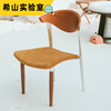 中古实木餐椅靠背北欧ins风，创意高级设计师，网红侘寂风复古大c椅子