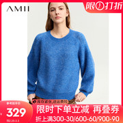Amii2023秋温暖舒适含羊驼毛圆领灯笼袖宽松毛衣女混色上衣