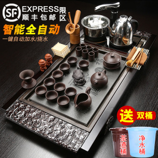 紫砂茶具套装家用实木茶盘全自动电磁炉一体大号茶台功夫茶海整套