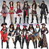 万圣节海盗服装成人男女加勒比海盗cosplay化妆舞会海盗船长服装