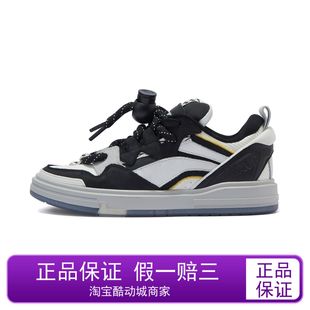 中国李宁惟吾SWAG滑板鞋男鞋2023滑板鞋低帮运动鞋AECT053