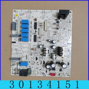格力空调3匹柜机 30134151主板 4G51G电脑板GRJ4G-A1拆机