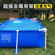 儿童游泳池家用大型支架游泳池成人户外折叠加厚加高免充气养鱼池