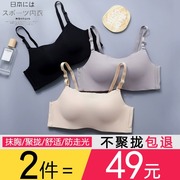 广州汕头品牌内衣女无痕内衣女，防走光聚拢抹裹胸广东潮汕薄款文胸