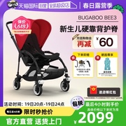 自营Bugaboo Bee3博格步轻便双向可坐躺宝宝婴儿推车进口bee6