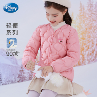 迪士尼女童羽绒服轻薄冬装羽绒，内胆女孩上衣，童装儿童保暖冬装外套