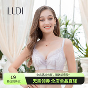 露迪尚品女士大杯文胸大胸显小薄杯蕾丝防凸点软钢圈女LDA23306