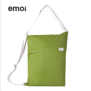 emoi基本生活针织背包单肩包斜挂包休闲书包笔记本电脑包ipad包