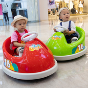 婴儿童电动车宝宝四轮汽车带遥控碰碰车可坐瓦力车360°度可旋转