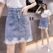 牛仔半身裙#夏季2023韩版时尚排扣蕾丝拼接花边，高腰包(高腰包)臀短裙