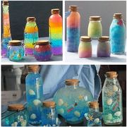 DIY星空瓶全套材料包 星云瓶彩虹瓶许愿瓶子漂流瓶海洋瓶夜光玻璃