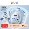 kub可优比婴儿洗衣液婴幼儿婴儿，大人通用专用除菌酵素去渍清洗液