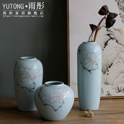 定制雨彤花瓶三件套景德镇陶瓷瓷器新中式仿真花插花干花创意