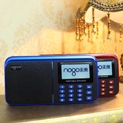 乐果r909无线蓝牙音响便携式插卡，老人收音机儿童播放器外放小音箱
