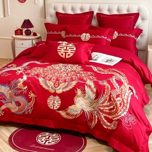 中式龙凤刺绣婚庆四件套，大红色床单被套纯棉，结婚床上用品婚房陪嫁